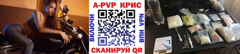 APVP СК Перевоз