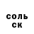 Alpha PVP СК Kali Sulimov