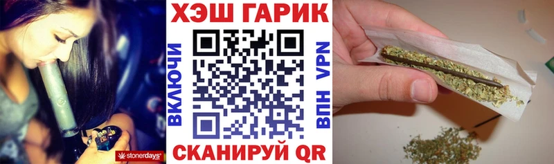магазин    Перевоз  kraken как зайти  Гашиш 40% ТГК 