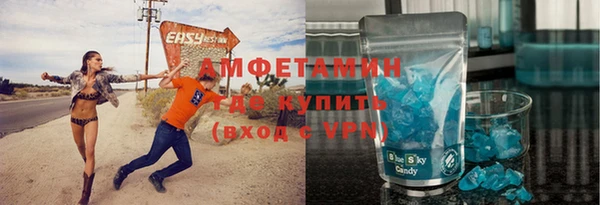 кокаин перу Гусиноозёрск