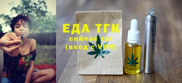 марки lsd Гусев