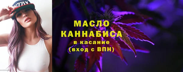 марки lsd Гусев