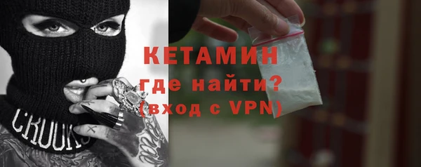 марки lsd Гусев