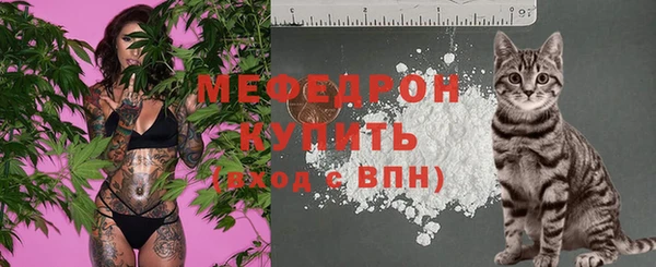 марки lsd Гусев