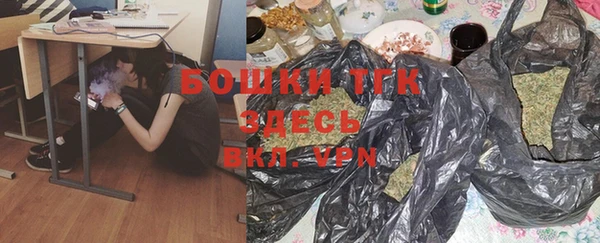 марки lsd Гусев