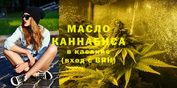 кокаин перу Гусиноозёрск