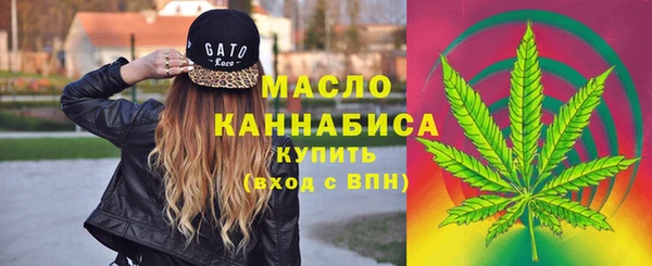 марки lsd Гусев