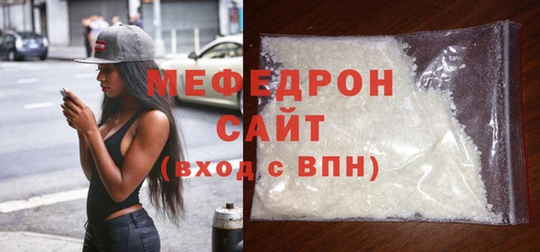 кокаин колумбия Горно-Алтайск