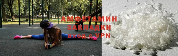 кокаин перу Гусиноозёрск