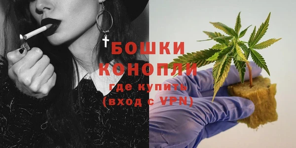 кокаин перу Гусиноозёрск