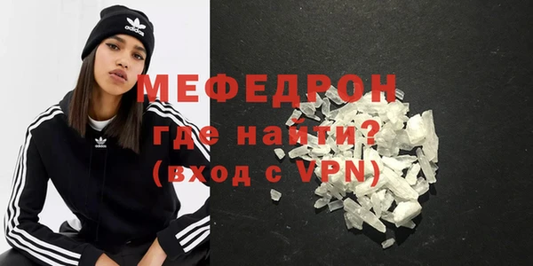 кокаин колумбия Горно-Алтайск