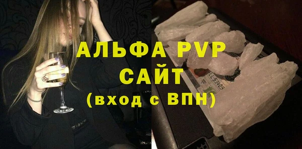 кокаин перу Гусиноозёрск