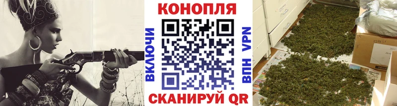 хочу Перевоз blacksprut рабочий сайт МАРИХУАНА THC 21%